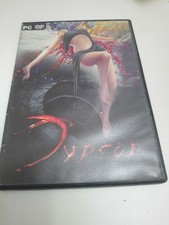 The Void Turgor Тургор PC Game Russian retro games Vintage DVD Ice Pick Lodge