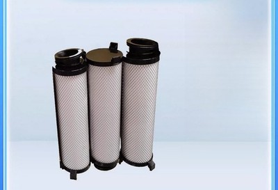 1PCS NEW FIT FOR BEKO M032NWF M032SWF M032FWF M032GWF M032AWF filter cartridge