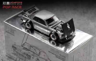 バーニャ POP RACE x Enigma 1/64 SKYLINE GT-R V8 DRIFT (HAKOSUKA