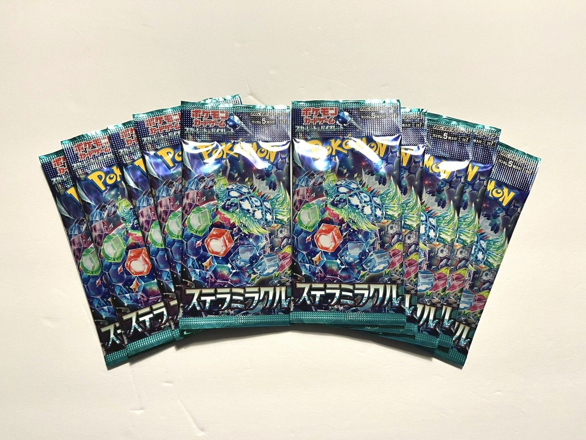 10 Packs Pokemon TCG Stella Miracle SV7 Japanese Stellar Crown