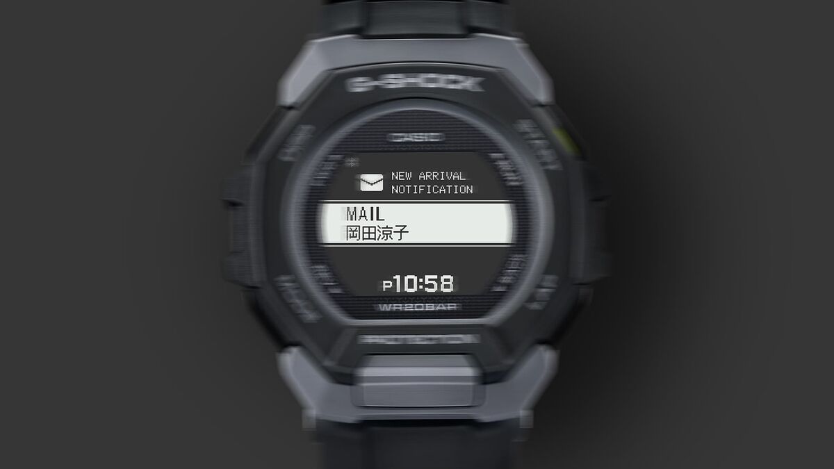 CASIO G-SHOCK GBD-300-1JF G-SQUAD Bluetooth Solar Digital CASIO G-SHOCK GBD-300-1JF G-SQUAD Bluetooth Solar Digital