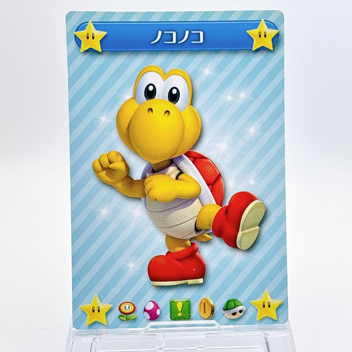 New Super Mario Bros. U Card TCG Nintendo 2012 Japanese Vintage