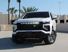 Mr Kit Compatible With - 2025 Chevrolet Tahoe Z71 Light Bar
