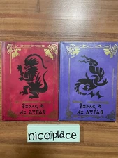 Pokemon Scarlet & Violet Art book Set Anime Japan U.S. Tax Included