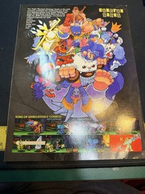 Night Warriors Darkstalkers' Revenge Strategy Guide Gamefan Books Sega Saturn