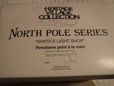Dept 56 North Pole Series - Santa's Light Shop 56397 - Free Shipping