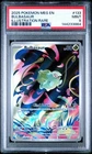 2025 Pokemon Mega MEG En Bulbasaur Illustration Rare #133 PSA 9