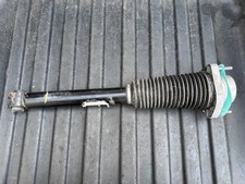 LAND ROVER DISCOVERY V L462 Stoßdämpfer hinten rechts HY3218W002BA 31410052