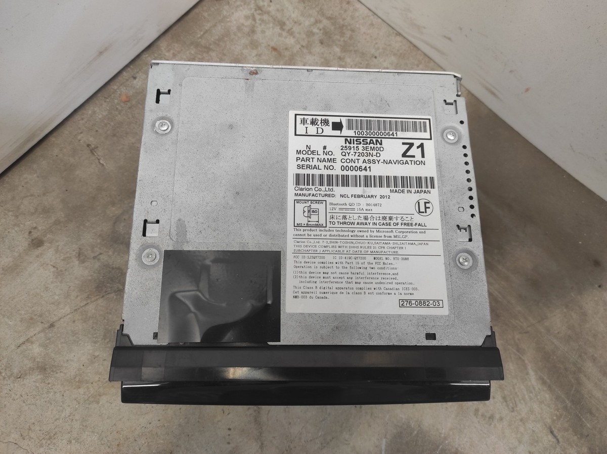 OEM Nissan Pathfinder 350z Infiniti G35 GPS Navigation Disc Drive