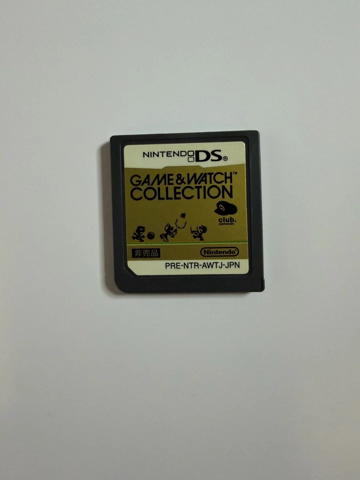 Game & Watch Collection Nintendo DS Japan Import Club JP - US Seller - Image 4 of 4