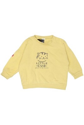Next Strampler Jungen Babykleidung Gr. 92 Baumwolle Gelb #z2j0dhg