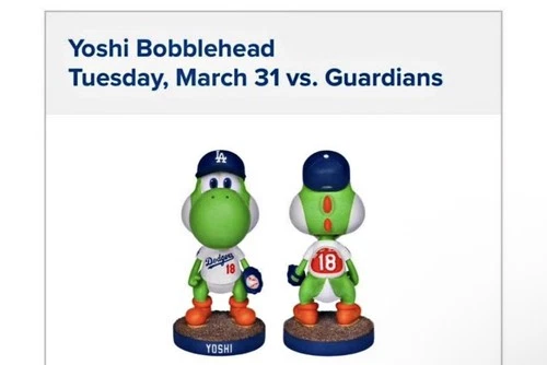 2026 Yoshi Dodgers Super Mario Bobblehead 3/31/26 SGA Presale Nintendo Movie
