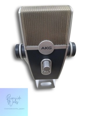 AKG LYRA C44 Kondensatormikrofon - Klang in Studioqualität
