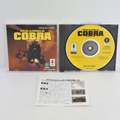 SCRAMBLE COBRA 3DO 6092 3d
