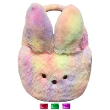 Tie Dye Peeps Plush Easter Basket with Handle 10 Inch, Empty Easter Egg Baskets