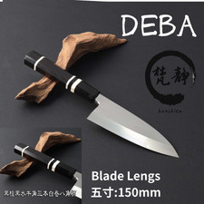Cuchillo japonés Deba 150 mm MKV10 acero inoxidable acabado espejo mango de ébano HRC61 3Line