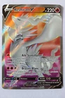 Carte Pokémon Reshiram V 172/195 Tempête Argentée Alternative ETB Display
