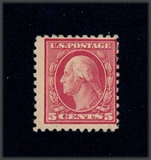 drbobstamps US Scott #467 Mint Hinge Remnant OG Error Stamp (See Description) 