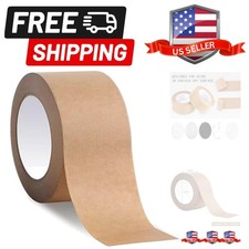 1 Rolls Kraft Paper Tape Brown Packing Tape 2 inch x 55 Yard for Packing Boxe...