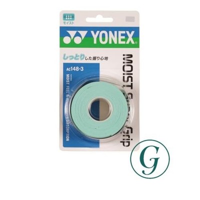 Yonex Tennis Moist Super Grip (3-pack) Water Green AC148-3