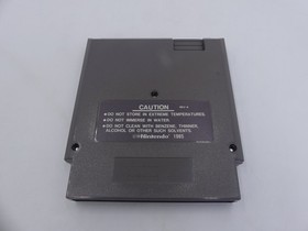 The Mutant Virus: Crisis in a Computer World (NES) NTSC-U/C  1992