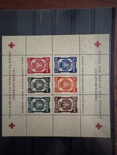 Lagerpost Dachau-Allach- Rotes Kreuz-Block-gez&auml;hnt