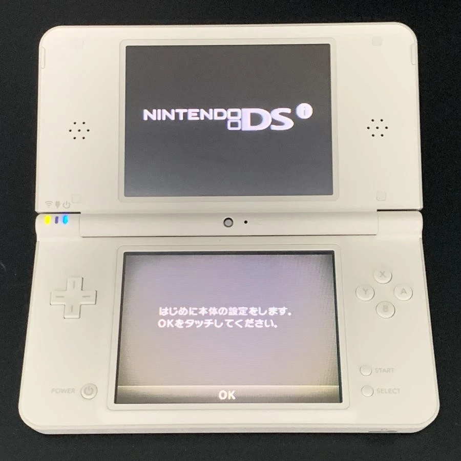 Nintendo DSi XL White Video Game Consoles for sale - eBay