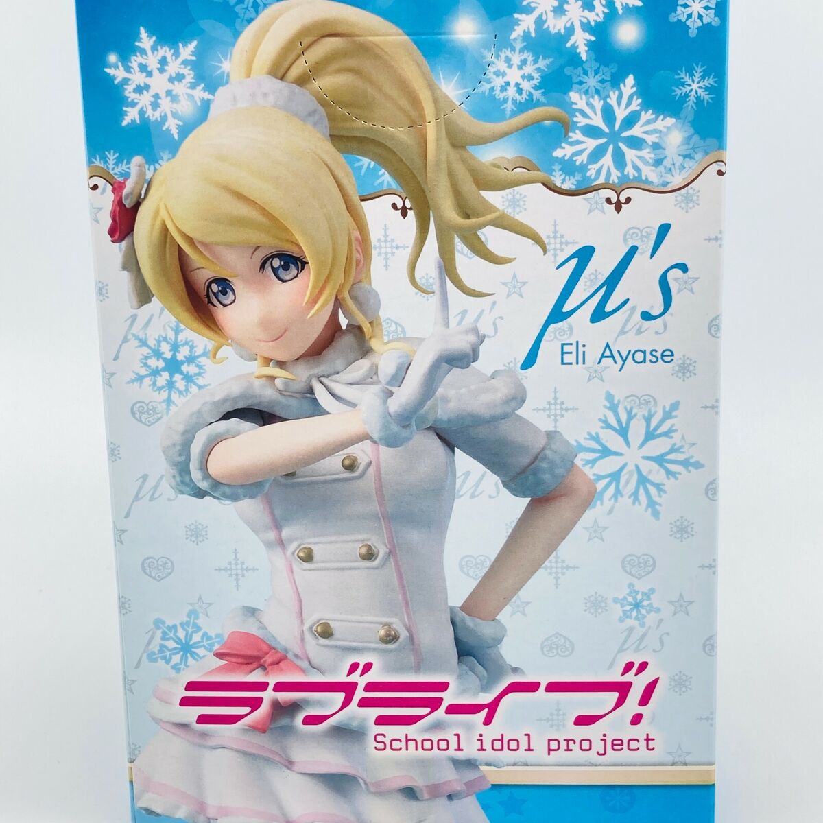 Love Live! School Idol Project Snow Halation Eli Ayase 7.9 Love Live! School Idol Project Snow Halation Eli Ayase 7.9