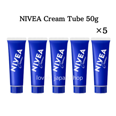 [Set of 5] NIVEA Cream Tube 50g Skin Care Cream Made in Japan