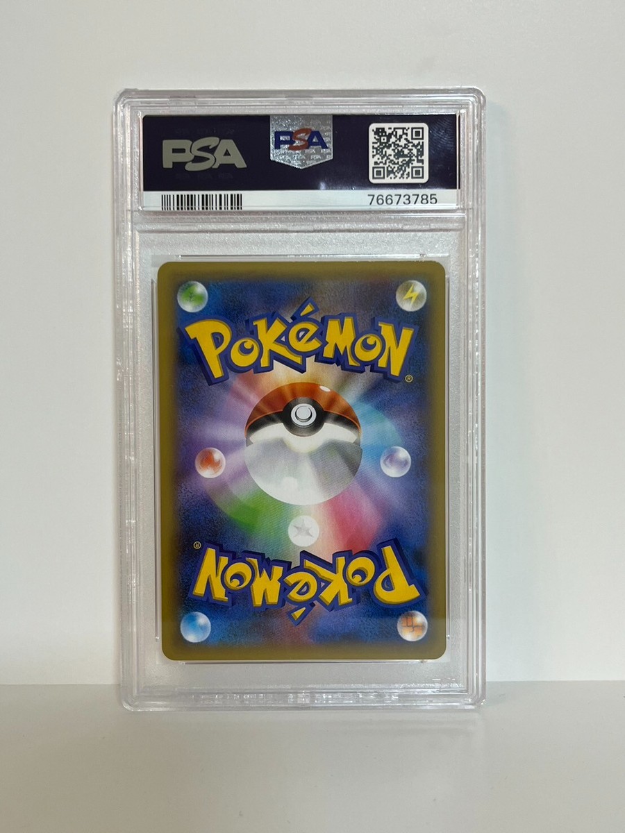PSA 10 Charizard HOLO 001/025 25th Anniversary s8a-P PSA 10 Charizard HOLO 001/025 25th Anniversary s8a-P