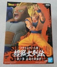 *BOX DAMAGED* Dragon Ball: (A:SS Goku) Chosenshi Retsuden Vol 1 Prize Figure