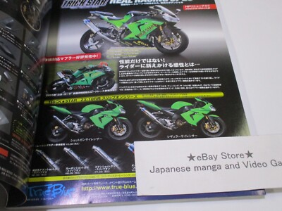 The Bike Book　写真集 The Bike Book 写真集 The Bike Book Photo | eBay