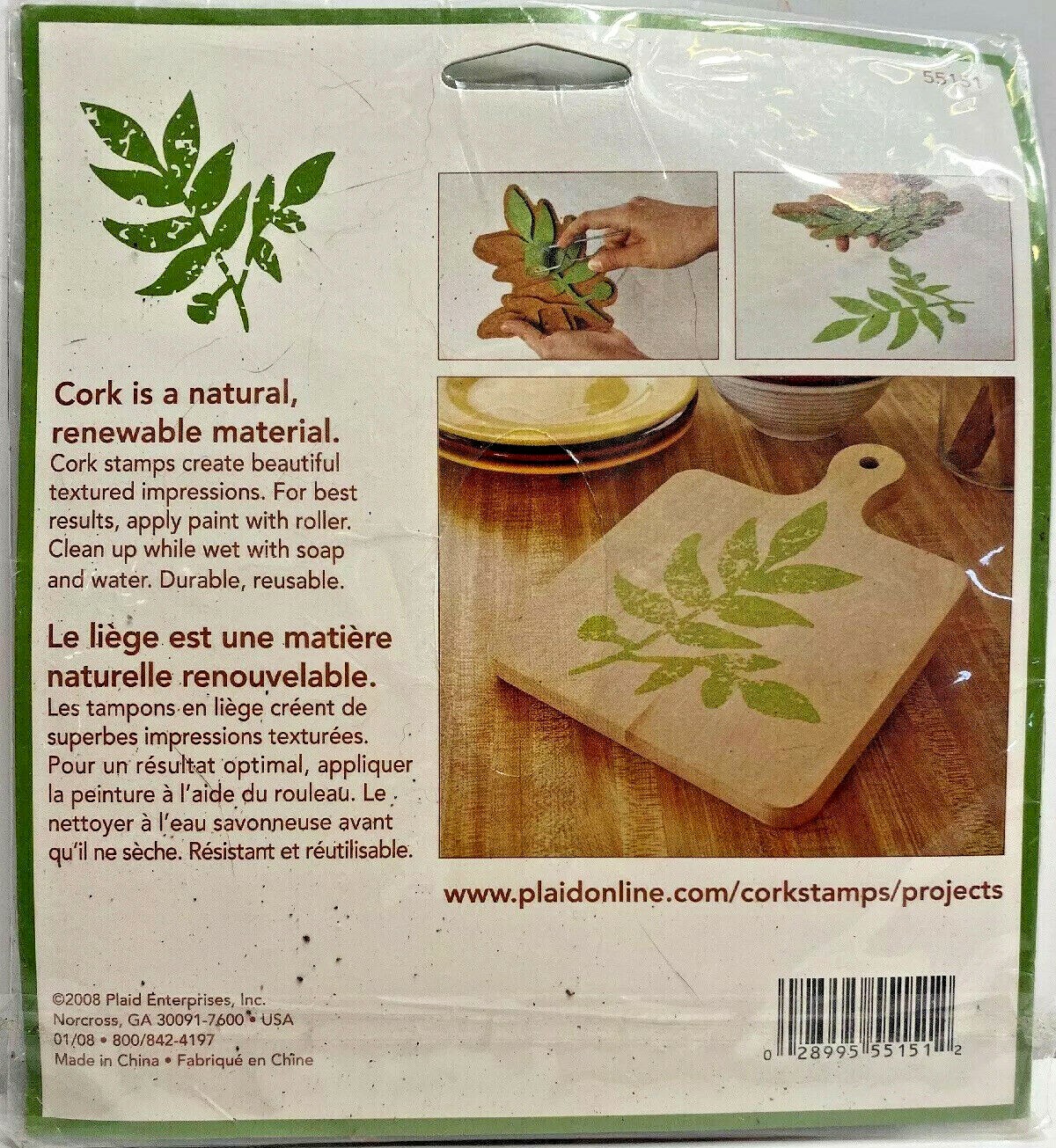 Cork Stamp - Big Fern Frond by Plaid - Craft Supplies