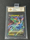 Rayquaza V RR CS4bC-097/132 Pokemon Chinese Card Grade 10
