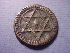 Morocco 3 Falus AH 1288 = 1871 #99188