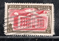 DOMINICAN REPUBLIC  STAMPS USED  LOT 1566CO