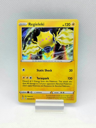 Pokémon TCG - Evolving Skies - Rare, Holo, Reverse, V, VMAX, Ultra - Ships Free! - Picture 57 of 164