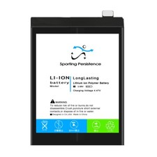 High Quality High-Performance 4600mAh High Capacity Upgraded Battery F OnePlus 9