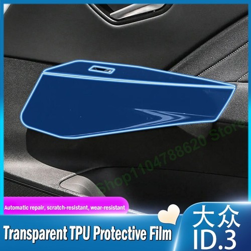 Central Control Screen TPU Interior Protection Film for For Volkswagen ID.3 2025 - Picture 3 of 10