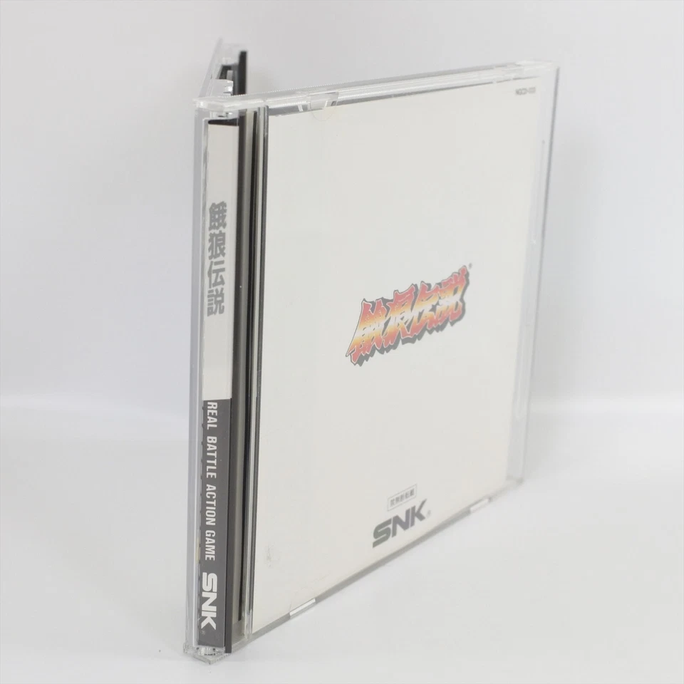 Neo Geo CD FATAL FURY Spine 2401 nc - Image 4 of 4