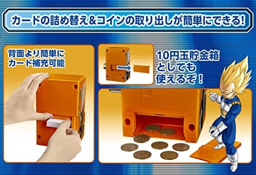 35th Anniversary Dragon Ball Carddas Mini Vending Machine Japan