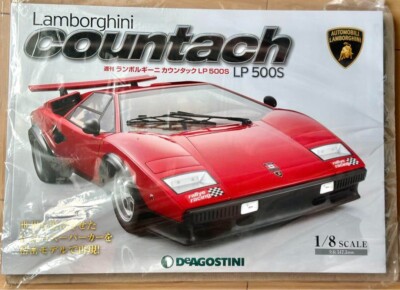 Deagostini 1/8 Lamborghini Countach LP500S complete volume 80 set