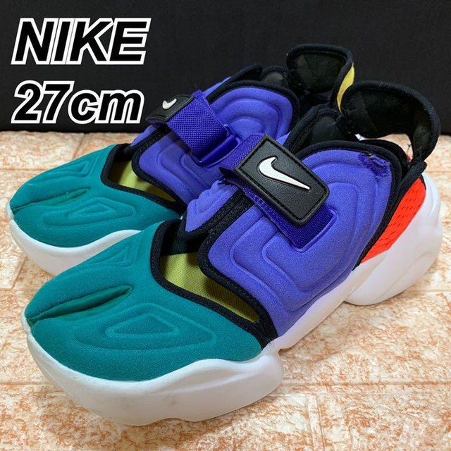 Nike Aqua Rift Indigo Burst 2019 