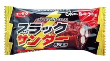 Black Thunder Yuraku, Japan's best-selling chocolate, 21g (per piece)