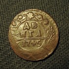 Picture 1 of 3