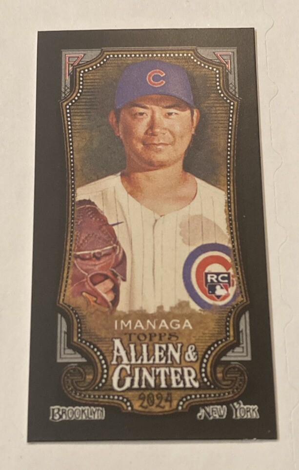 2024 Topps Allen & Ginter #181 Shota Imanaga Cubs Rookie Mini Black Border RC
