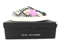 philosophy gold snake