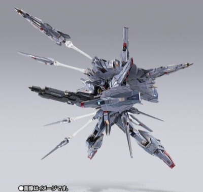 METAL BUILD Providence Gundam Bandai Gundam SEED | eBay