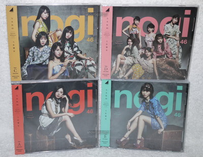 Nogizaka46 17th single Influencer Taiwan CD+DVD SET(Type A+Type B+