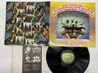The Beatles Magical Mystery Tour Japan LP [91694ER]